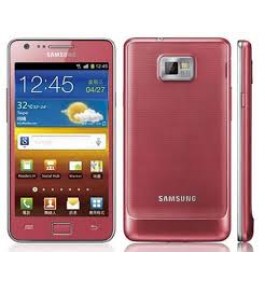 Samsung Galaxy S II GT-i9100 Rosa | TOPPSKICK | OLÅST