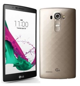 LG G4 H815 32GB Shiny Gold | TOPPSKICK | OLÅST