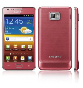 Samsung Galaxy S2 GT-i9100 16GB Röd | TOPPSKICK | TRE