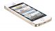 iPhone 5S 32GB Gold | NY | OLÅST