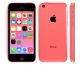 iPhone 5C 16GB Rosa | OKEJ SKICK | OLÅST