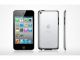Apple iPod Touch 8GB MC540KS Silver | GOTT SKICK |