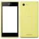 Sony Xperia E3 D2203 Gul | GOTT SKICK |OLÅST
