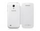 Samsung Galaxy S4 mini 8GB Vit med fodral | OKEJ SKICK | OLÅST