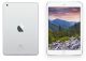 Apple iPad Mini 3 128GB Wi-fi Vit | TOPPSKICK