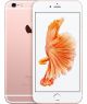 iPhone 6S Plus 16GB Rose Gold | GOTT SKICK | OLÅST