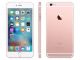 iPhone 6S Plus 32GB Rose Gold | GOTT SKICK | OLÅST