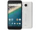 LG Nexus 5X H791 32GB Vit | GOTT SKICK | OLÅST