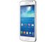 Samsung Galaxy Express 2 Vit | SOM NY | OLÅST
