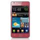 Samsung Galaxy S II GT-i9100 Rosa | GOTT SKICK | OLÅST