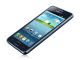 Samsung Galaxy S2 GT-i9105P 8GB Svart/Vit | OKEJ SKICK | OLÅST