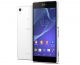 Sony Xperia Z2 D6503 16GB White | GOTT SKICK | OLÅST