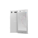 Sony Xperia XZ1 Compact 32GB White Silver G8441 | NY | OLÅST