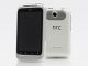HTC Wildfire S PG76100 Vit | TOPPSKICK | TRE