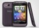 HTC Wildfire S PG76100 Lila| GOTT SKICK | OLÅST