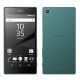 Sony Xperia Z5 E6653 32GB Green | TOPPSKICK | OLÅST