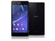 Sony Xperia Z2 D6503 16GB Black | GOTT SKICK | OLÅST