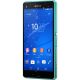 Sony Xperia Z3 Compact D5803 16GB Grön |  OKEJ SKICK | OLÅST